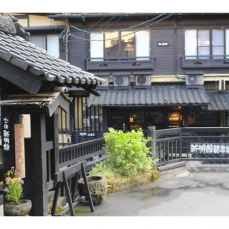 Kurokawa Onsen Yama no Yado Shinmeikan Minamioguni Eksteriør billede