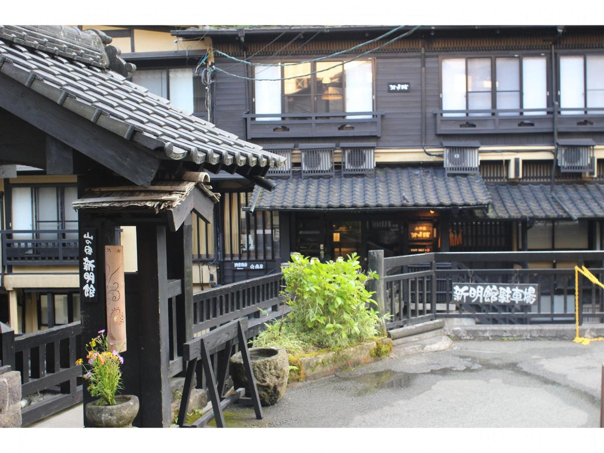 Kurokawa Onsen Yama no Yado Shinmeikan Minamioguni Eksteriør billede